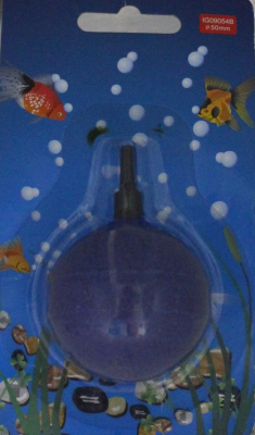 Распылитель воздуха, шар, 50*50мм (AS012B)